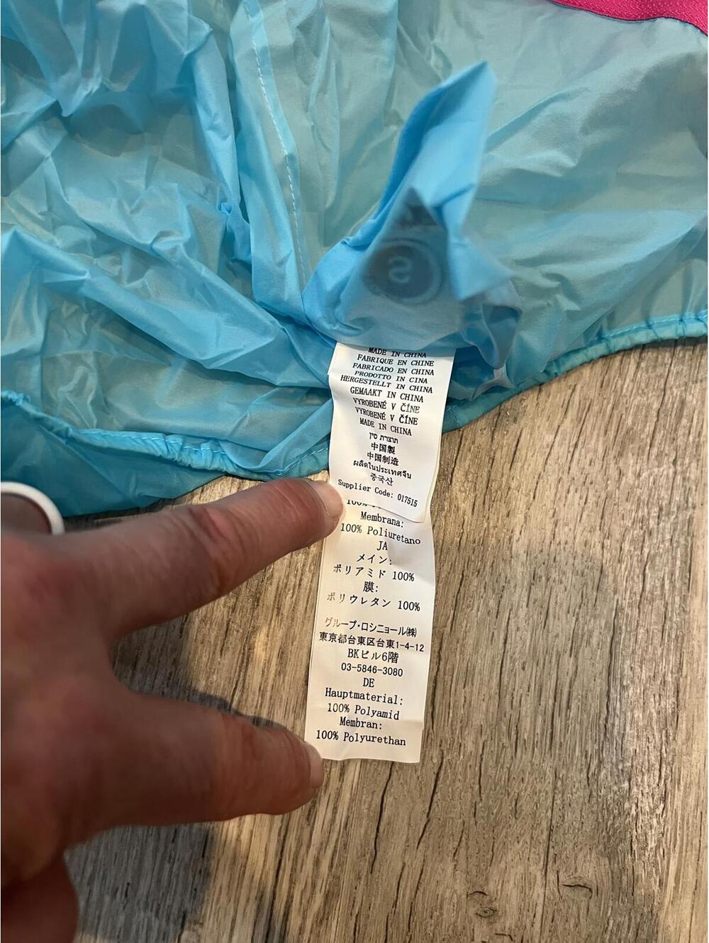 New Women's Raidlight Ultralight MP+ Blue Waterproof Breathable Jacket with Hood - Picture 8 of 14